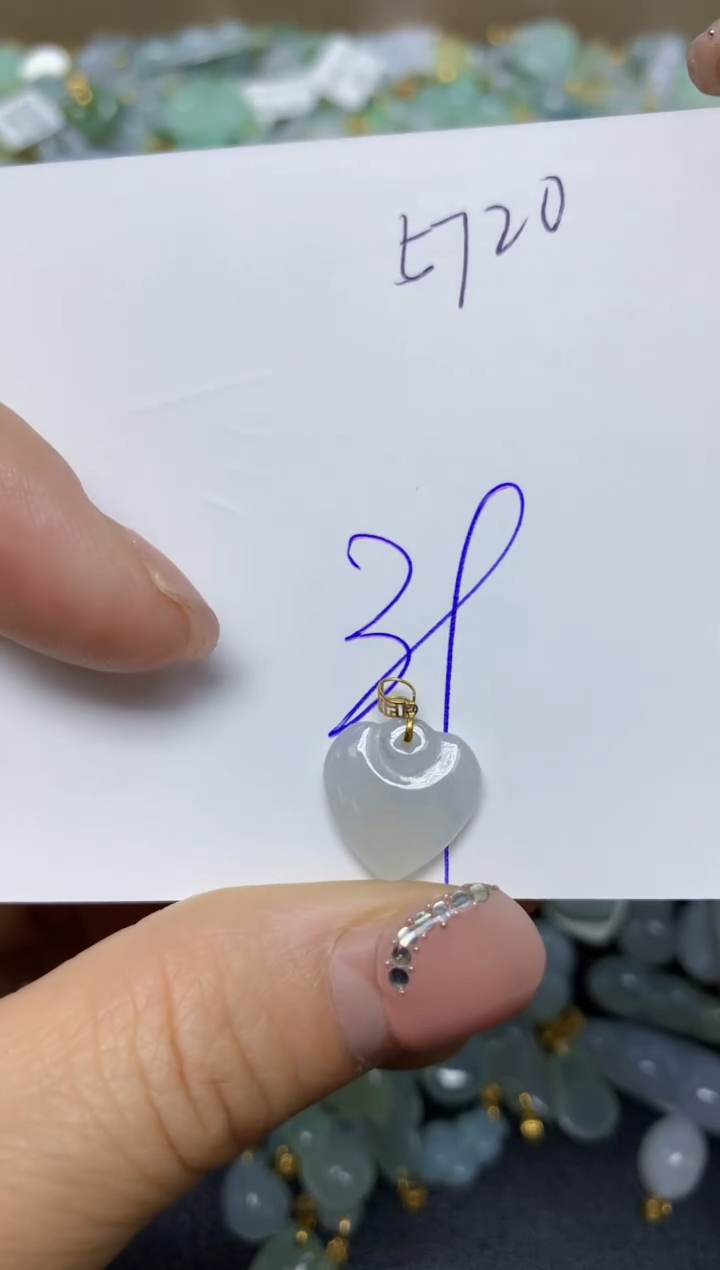 【闪购商品】翡翠挂件18K金镶嵌 天然翡翠A货
