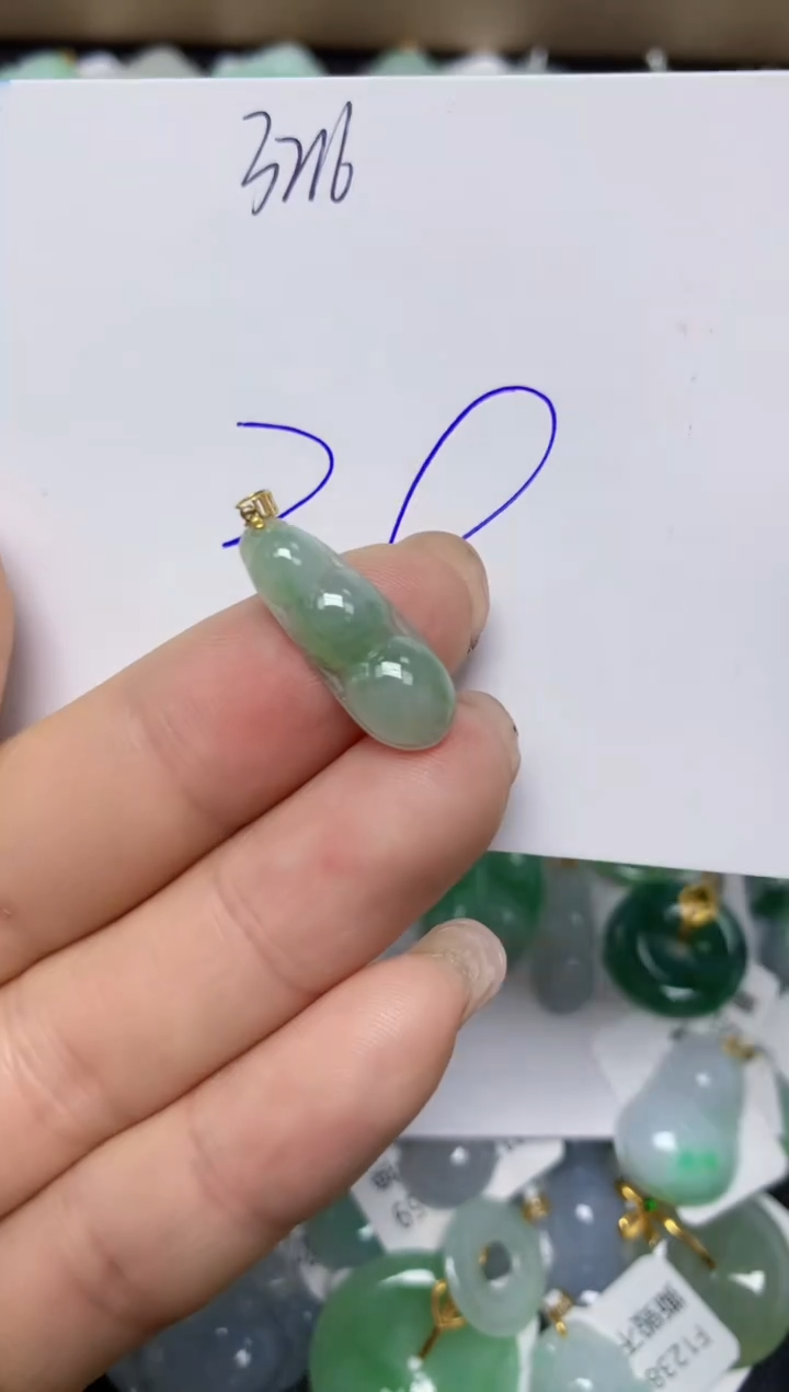 【闪购商品】翡翠挂件18K金镶嵌 天然翡翠A货