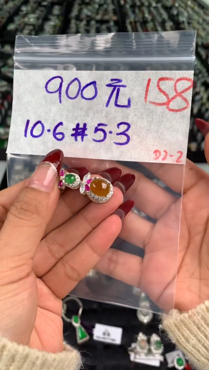 【闪购商品】定制翡翠未镶嵌毛货需精细抛光