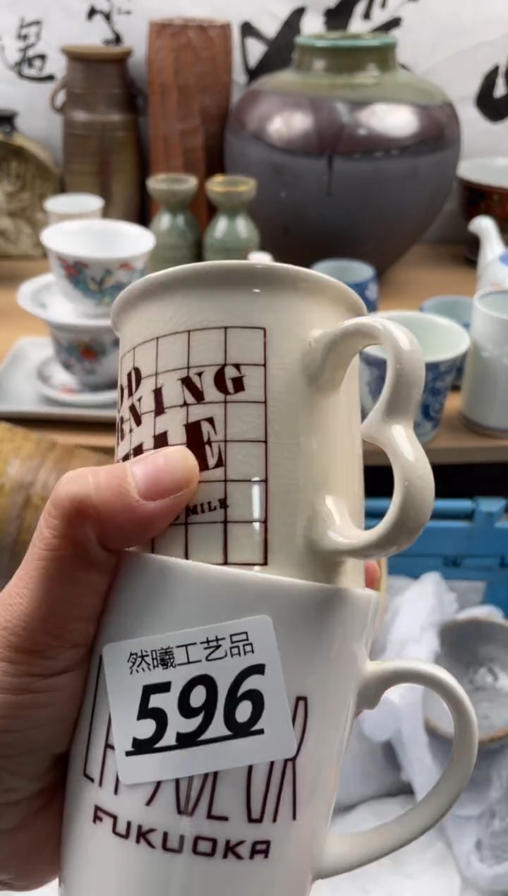 【闪购商品】瓷片596然曦海外工艺品18包邮