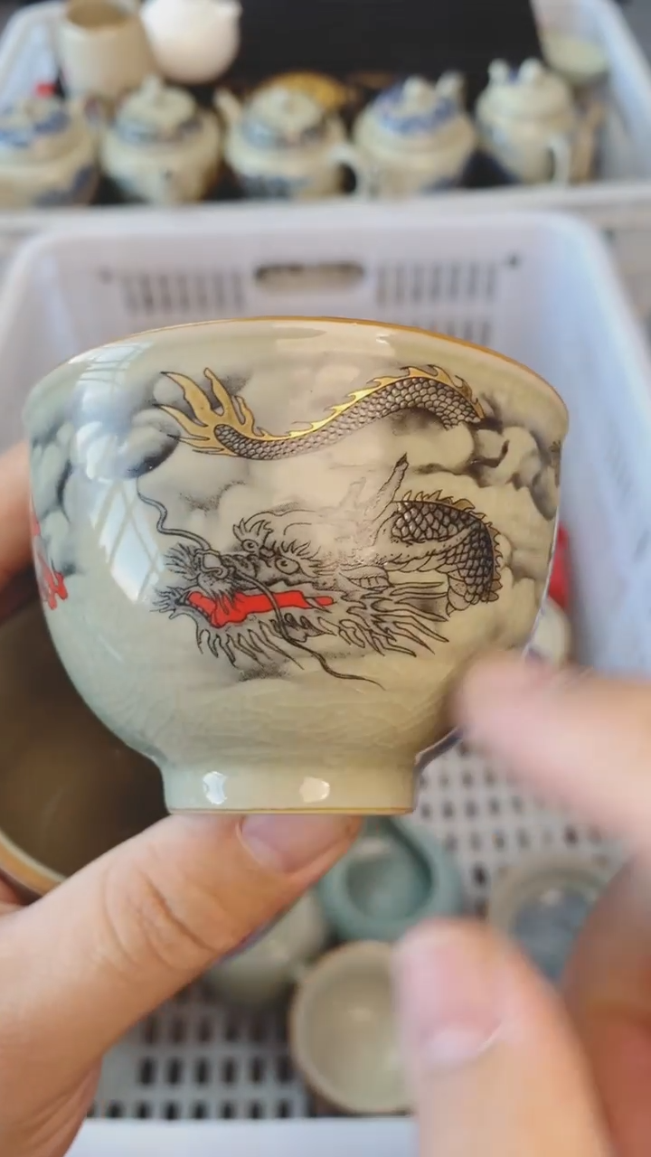 【闪购商品】（轻轻微瑕）茶具茶壶茶碗茶杯