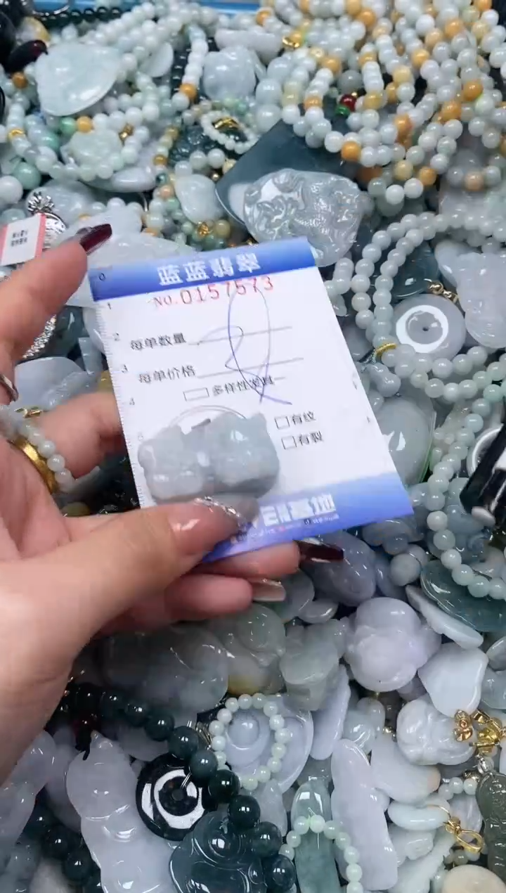 【闪购商品】翡翠颈饰未镶嵌闪购0157573