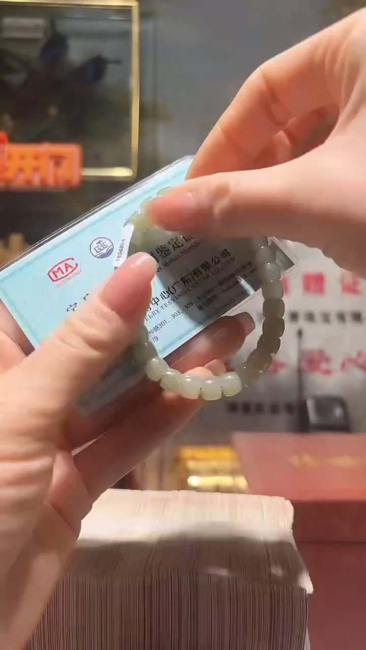 未镶嵌和田玉把件传世珍藏和田玉手链