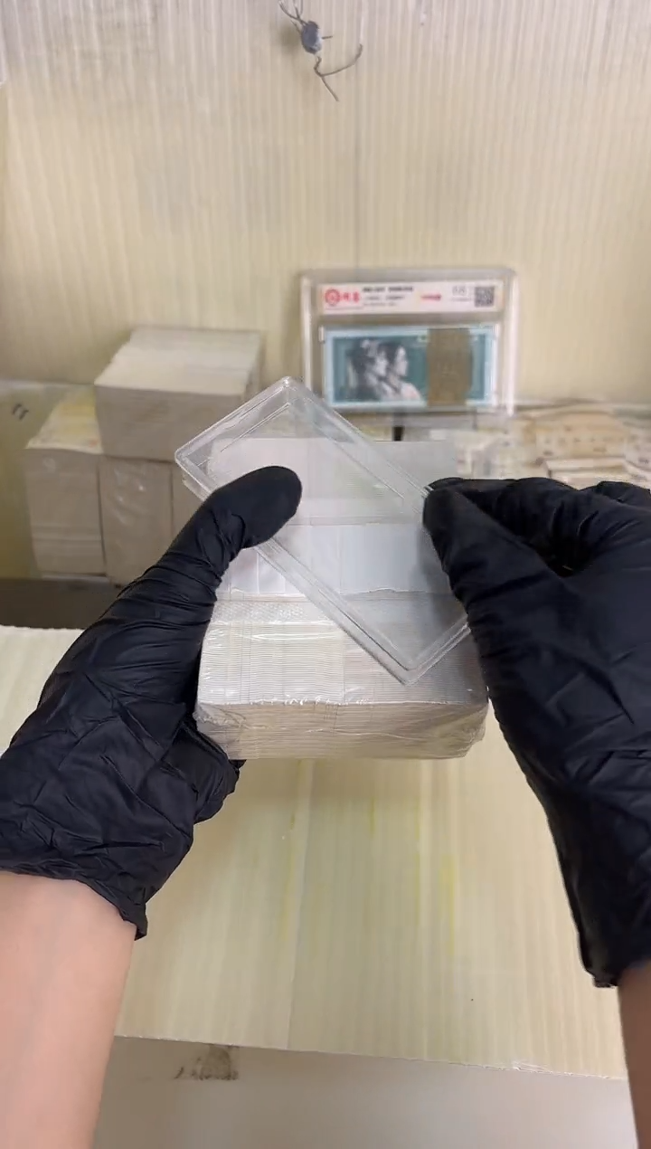 福利刀货百张连号 不挑号01