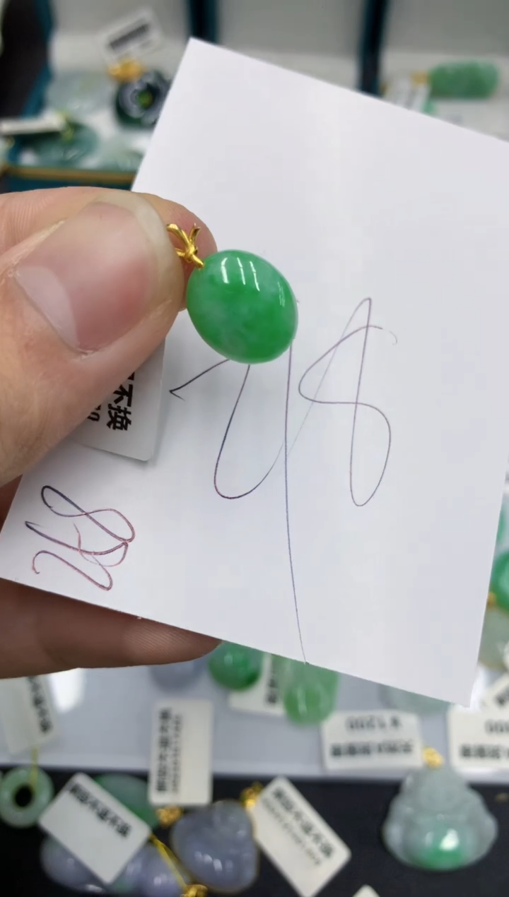【闪购商品】翡翠颈饰18K金镶嵌号链接111111