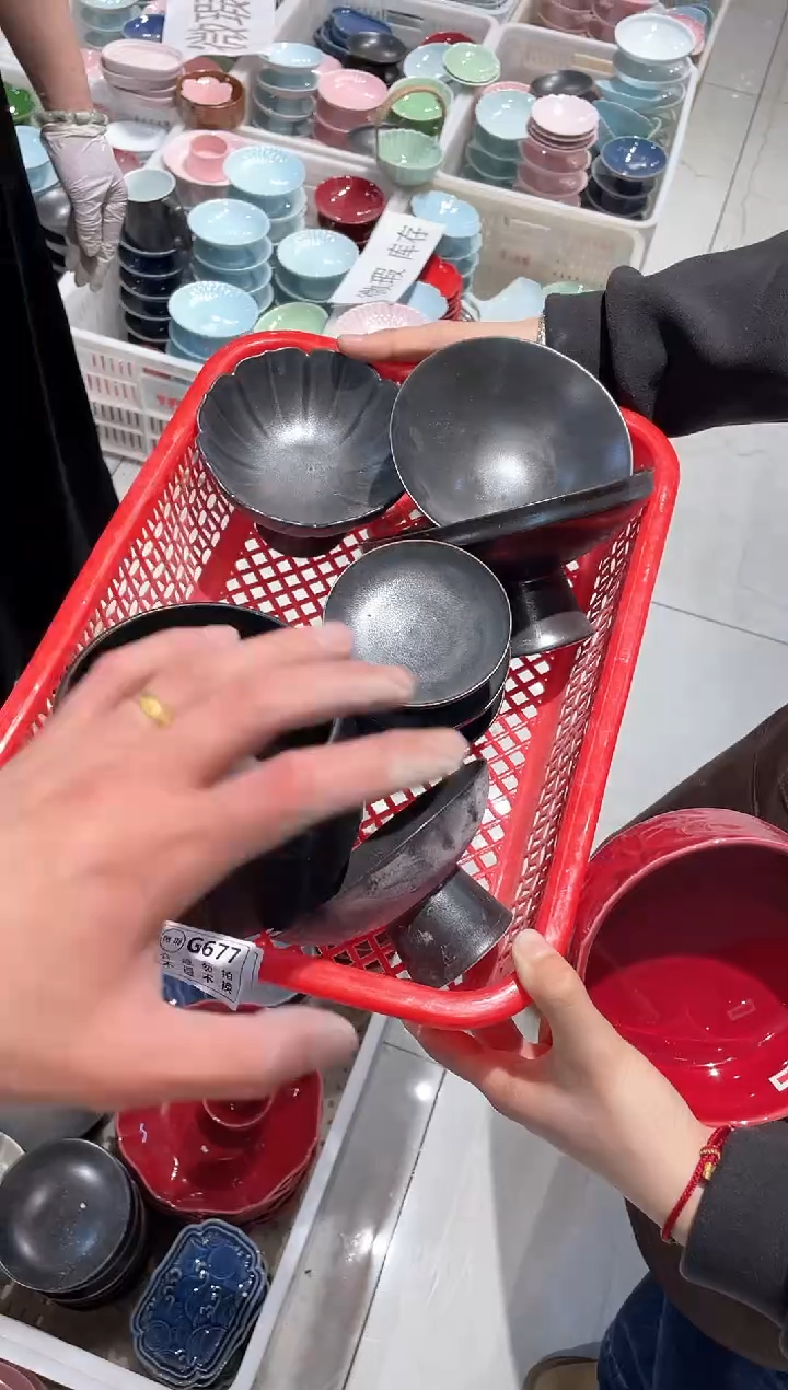 【闪购商品】微瑕商品，介意勿拍