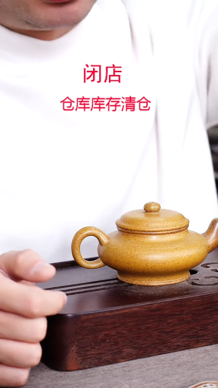 茶壶紫砂宜兴柴烧紫砂壶