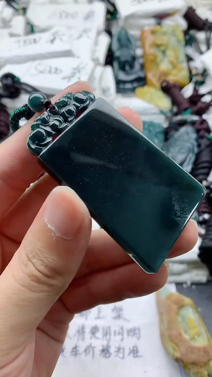 颈饰未镶嵌翡翠888