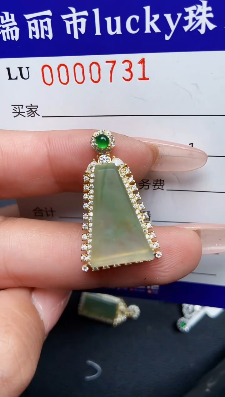 【闪购商品】翡翠颈饰银S925镶嵌0731