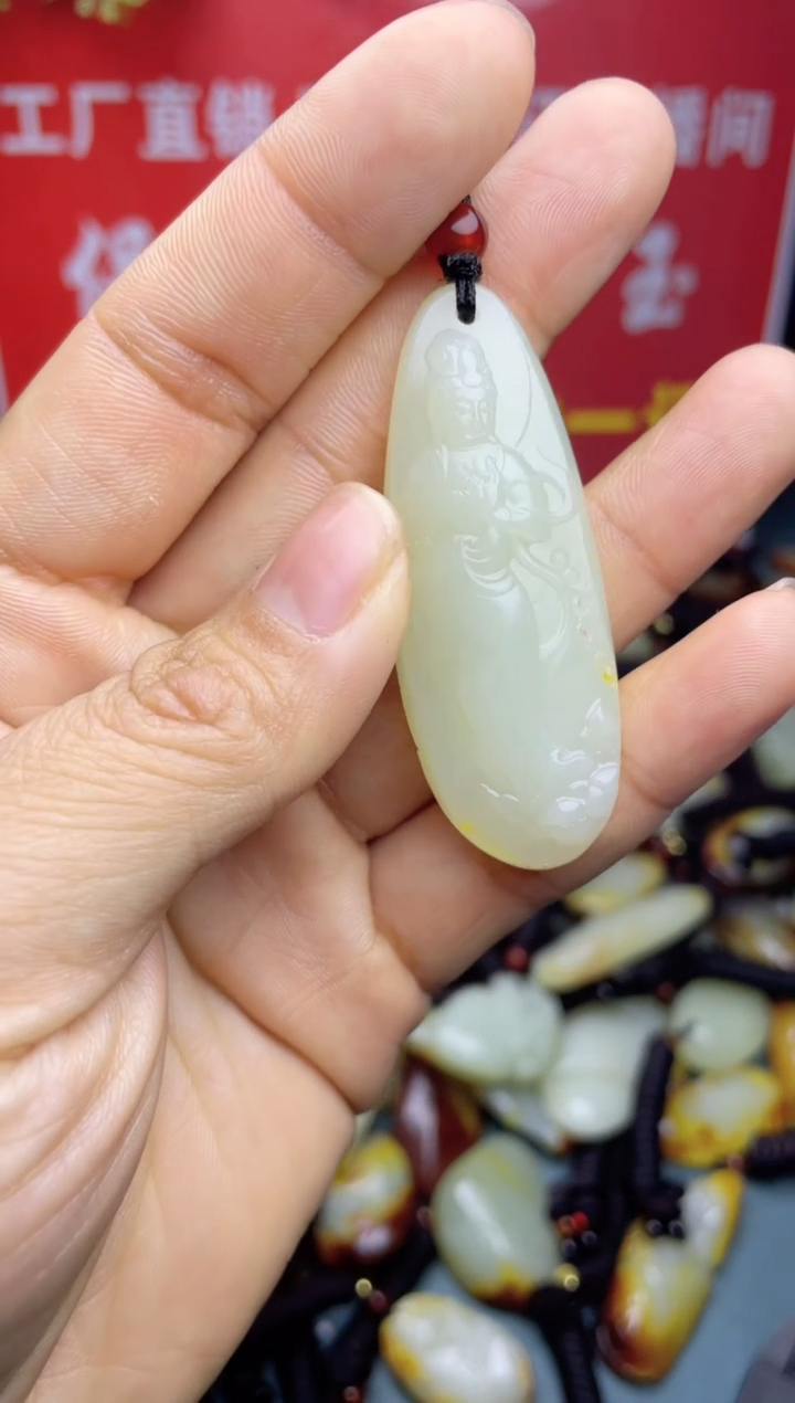 【闪购商品】和田玉颈饰未镶嵌