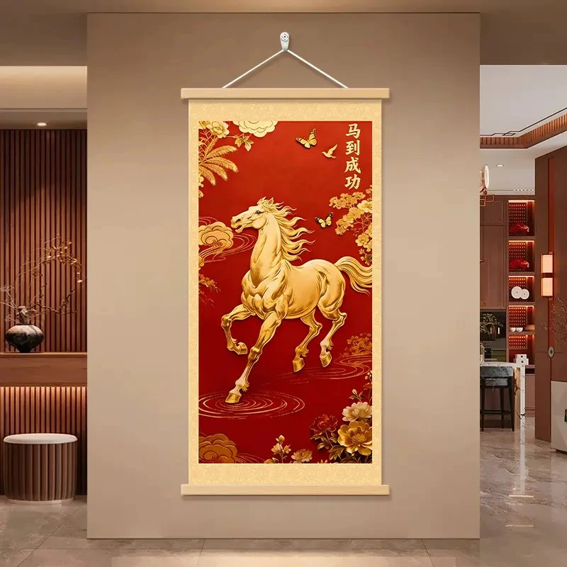 【5·9/2件套】新年紫气东来马到成功吉祥挂画玄关卧室电视 复合肥商品图