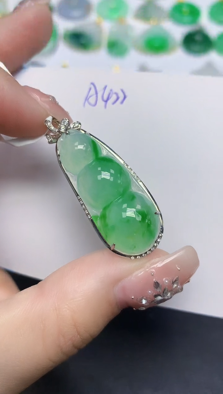 颈饰18K金镶嵌翡翠天然缅甸翡翠A货翡翠百元以上9元证书费自理