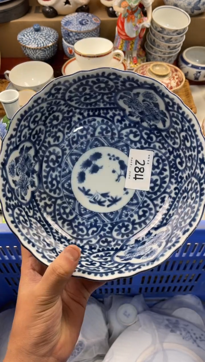 陶瓷野****）店铺名称 轩轩瓷器 闪购类型 定向 野丫头（芳芳）