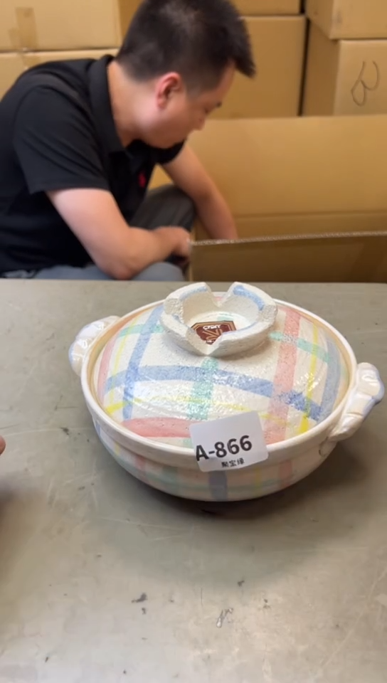 瓷片866聚宝缘海淘精选