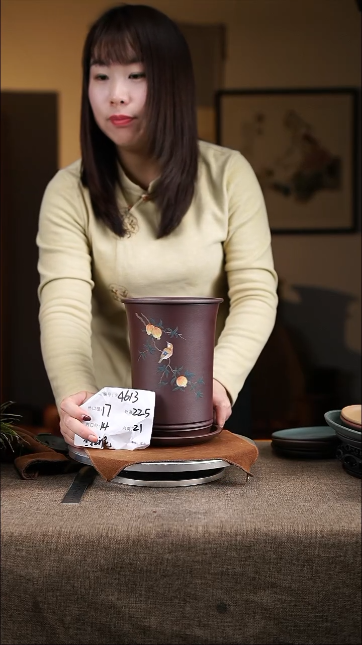 【闪购商品】紫砂花盆紫砂花盆4613+z