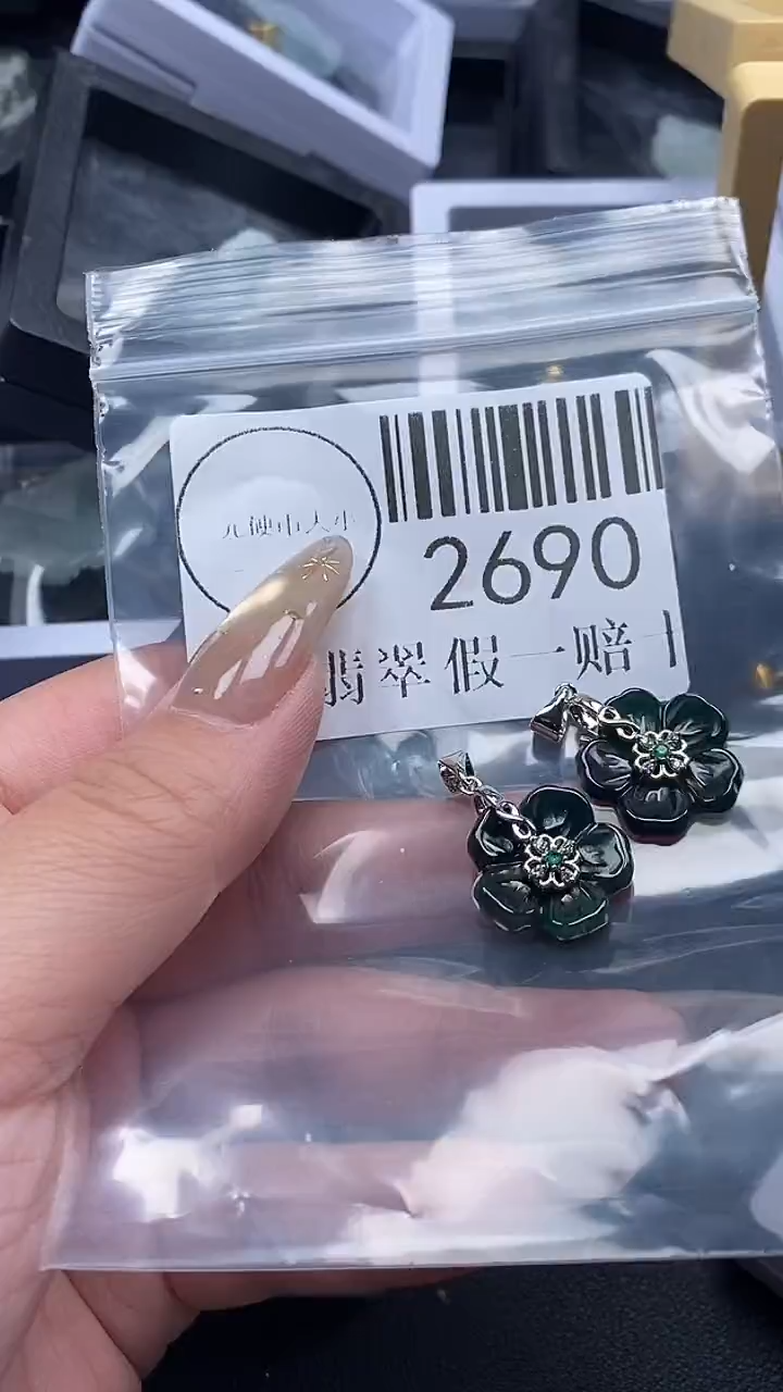 颈饰未镶嵌翡翠2690