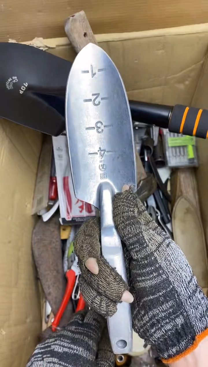 骑**箭五金园艺农具厨具工具闪购