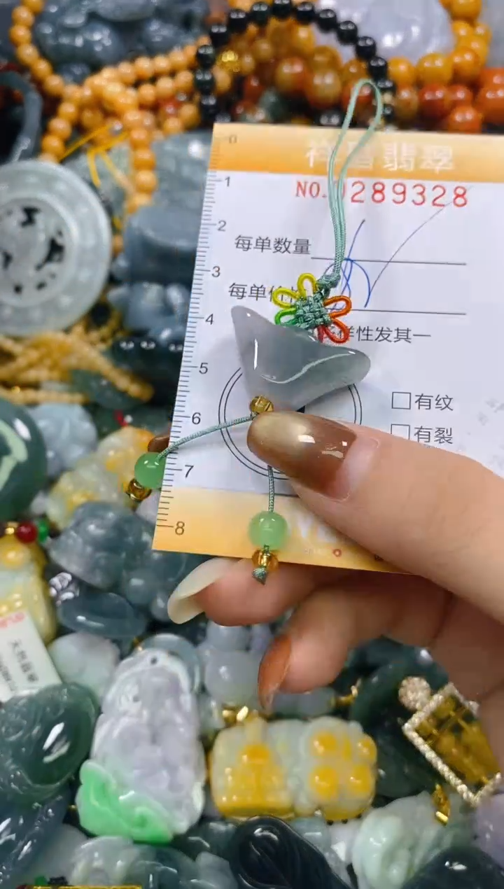 颈饰未镶嵌翡翠闪购0289328多样性发其一