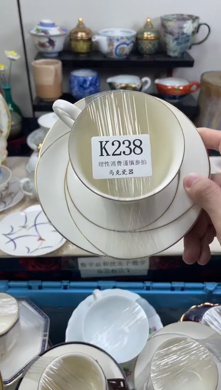 瓷片琴*                K238