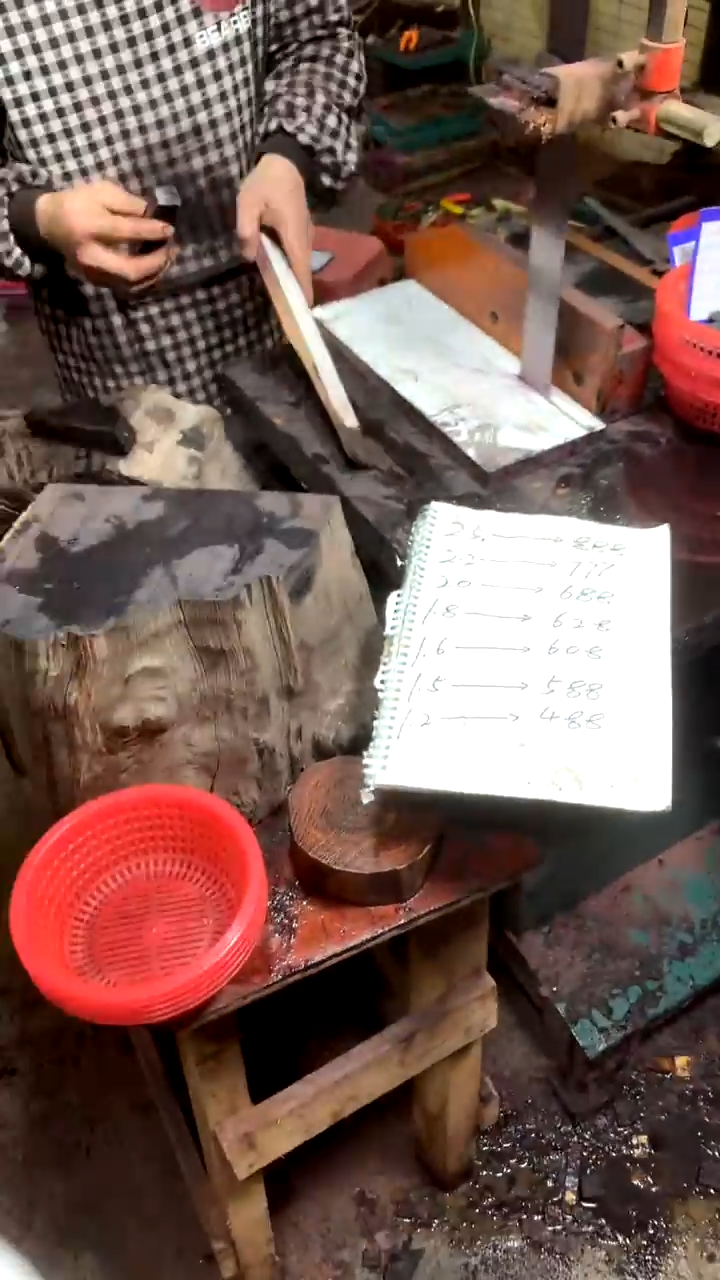 【闪购商品】花梨木类1.8规格海黄定制不退不换