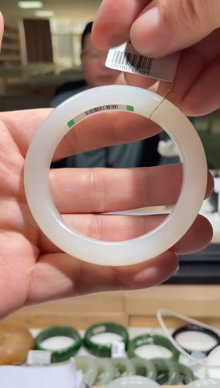 未镶嵌手镯和田玉56-57圈口 6104