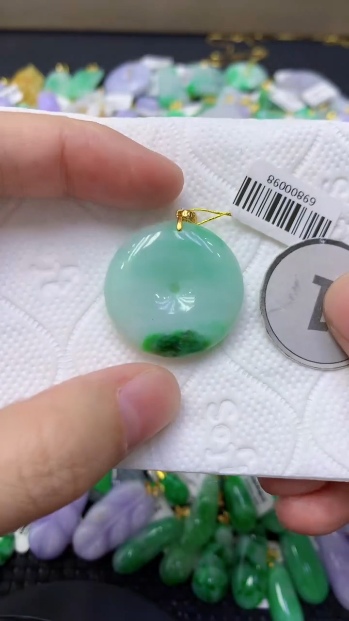 颈饰未镶嵌翡翠天然缅甸翡翠A货