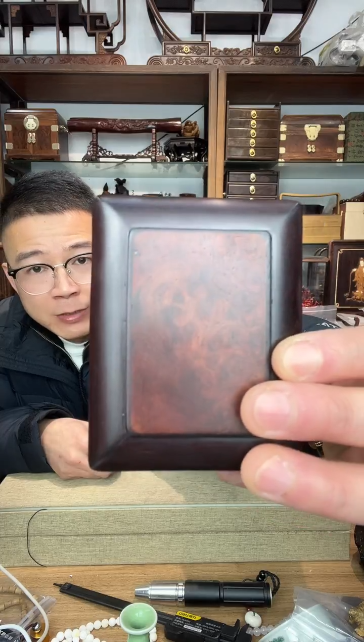 乌木类书架078大叶紫檀嵌瘿木扣盒长方中号