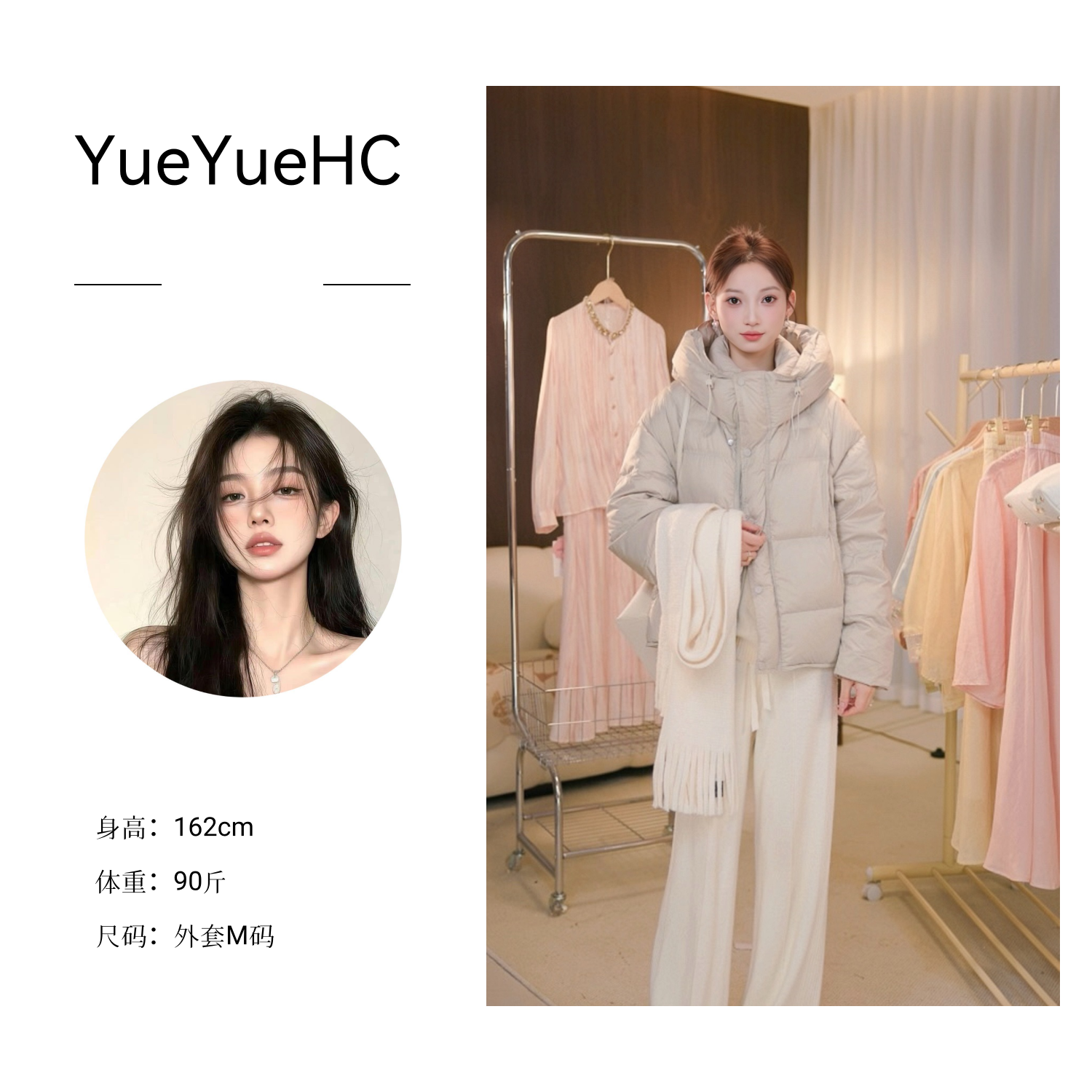 【90鹅绒】云朵泡芙 短款加厚连帽保暖羽绒服