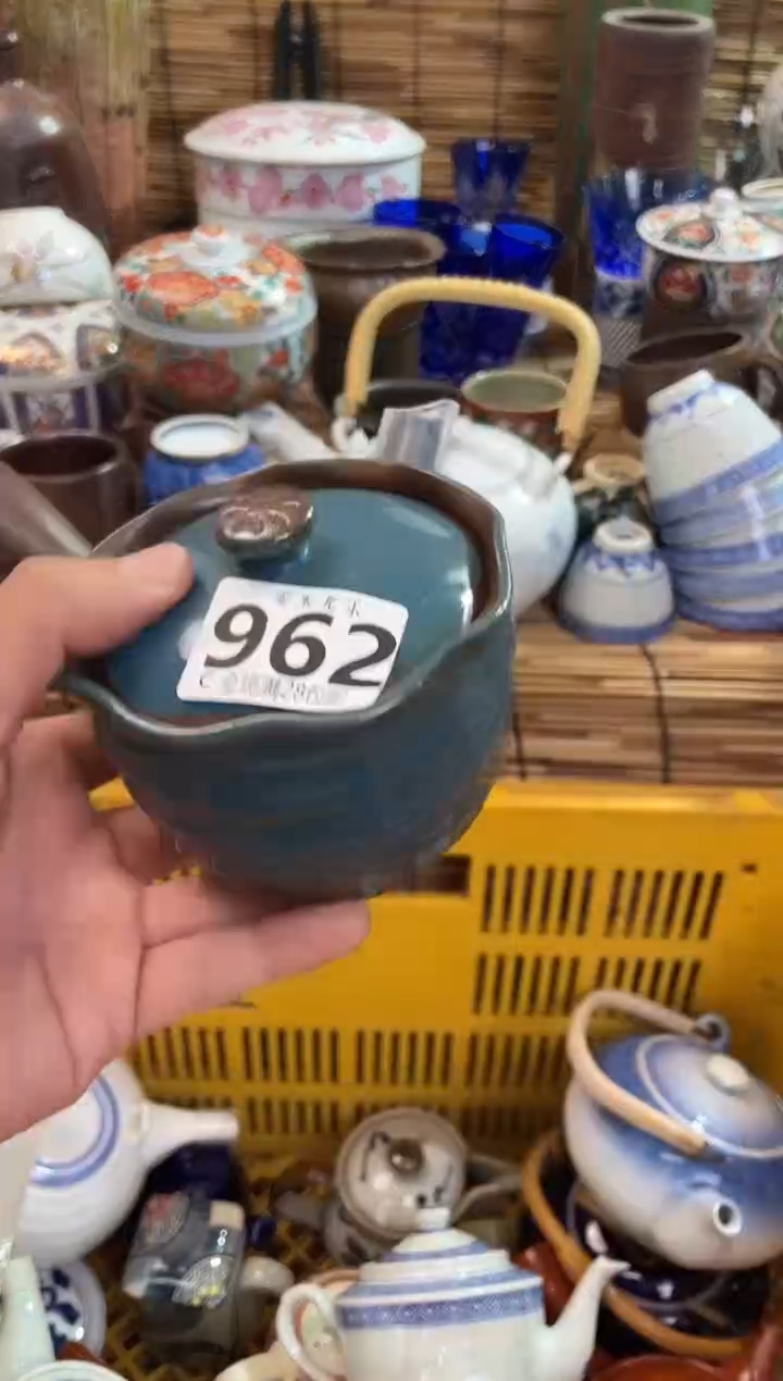 j****e全场满28包邮，陶瓷茶具瓷器