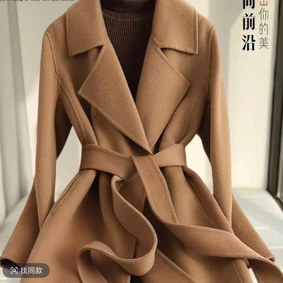 非图片款，直播展示，按备注发货