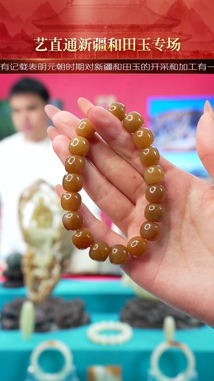 未镶嵌和田玉挂件闪购11*12mm