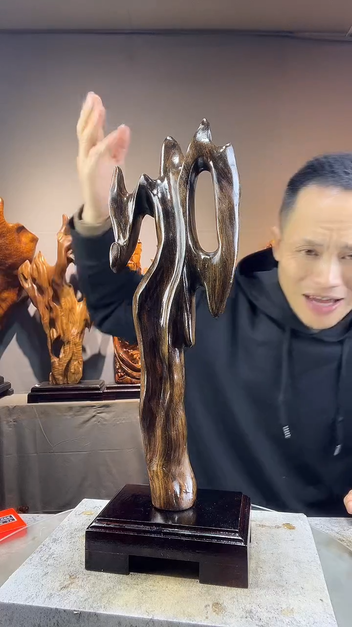 金丝楠（***）小叶桢楠随行摆件9