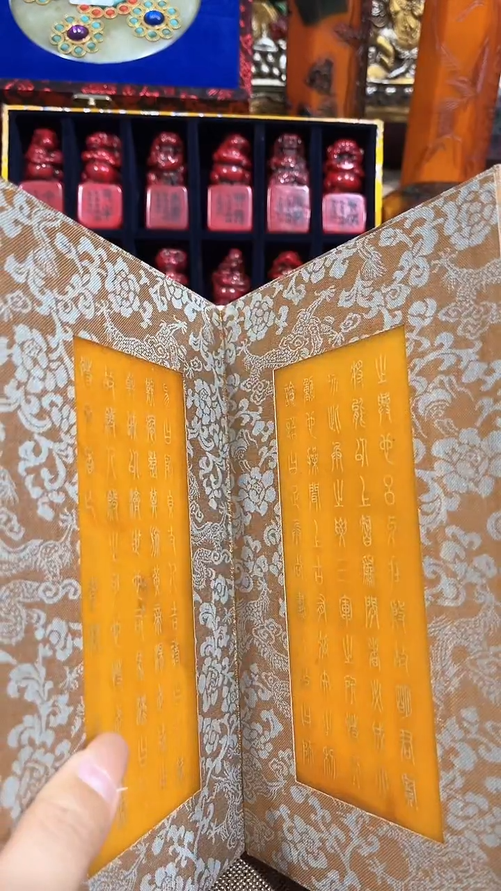 清货出一出好物分享