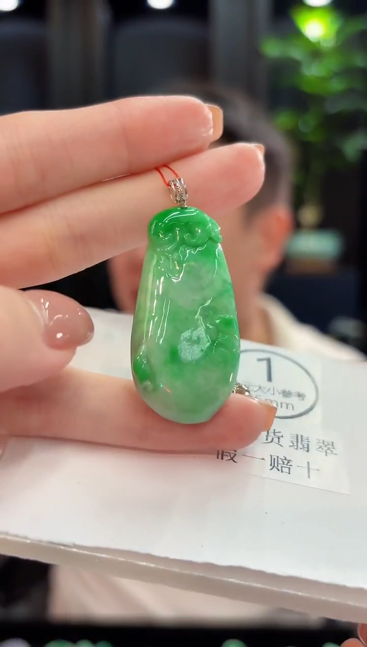 吊坠(不含链)18K金镶嵌翡翠 缅甸A货/支持复检/一件