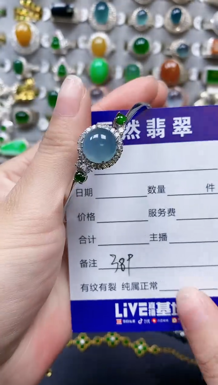 【闪购商品】翡翠银S925镶嵌手镯0389