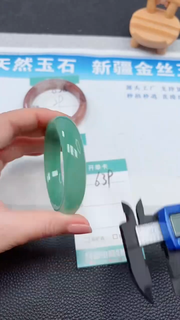 【闪购商品】石英质玉手镯未镶嵌639