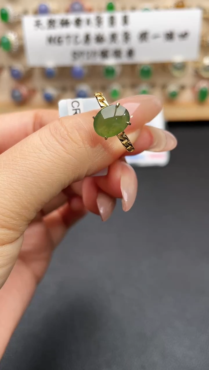 银S925镶嵌戒指翡翠一物一证一礼盒