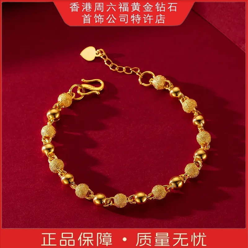 正品光面磨砂圆珠女士光砂DIY2-唐唐专属2