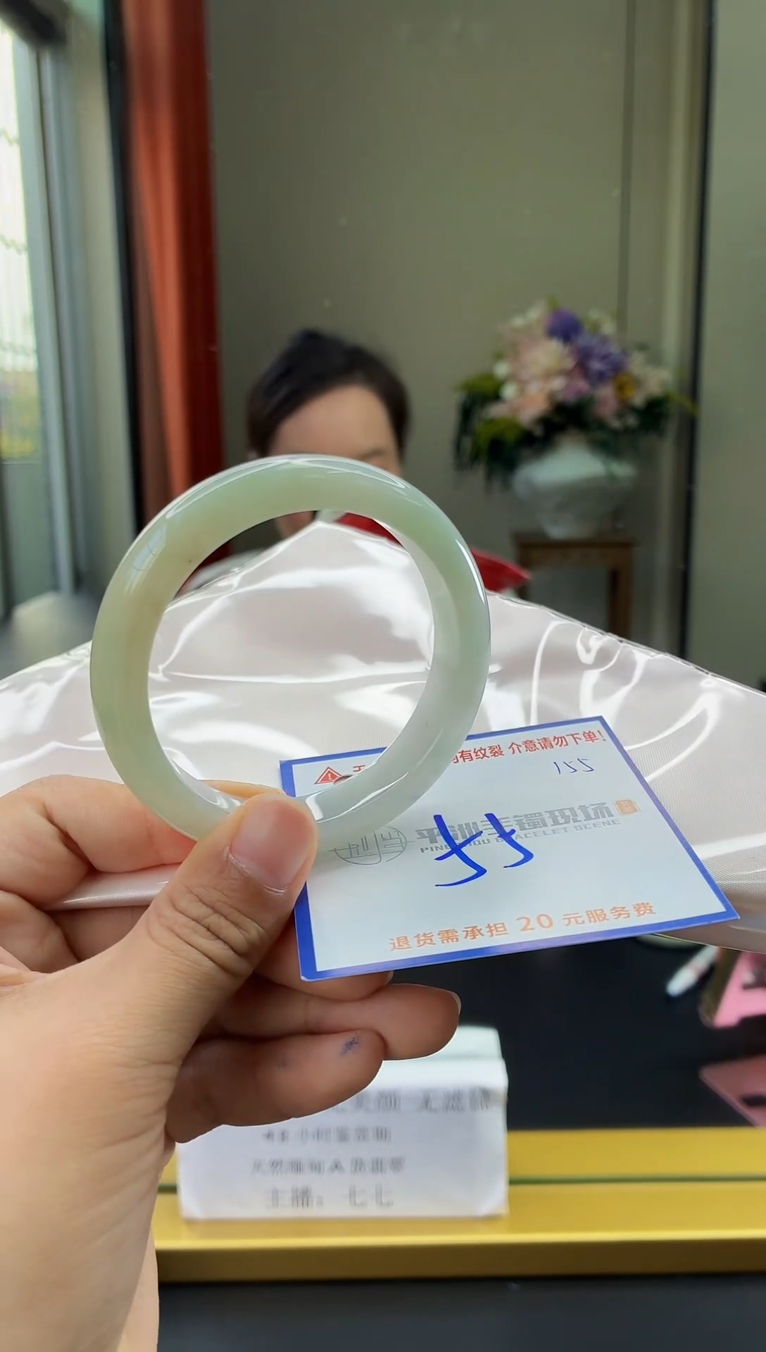 未镶嵌手镯翡翠11111111111111111