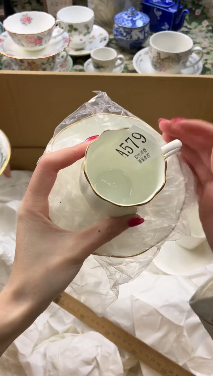 瓷片小***班       A579