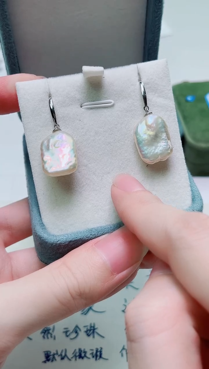 银S925镶嵌其他淡水珍珠多样性发一1288