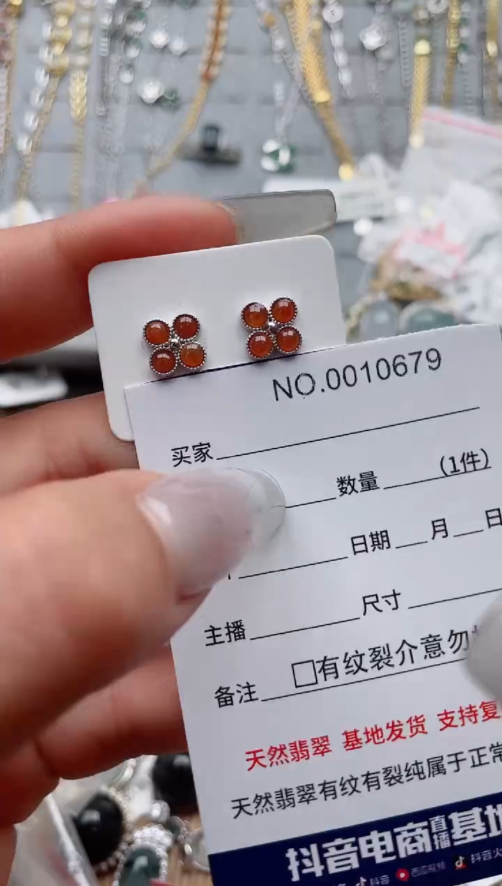 【闪购商品】翡翠戒指银S925镶嵌、