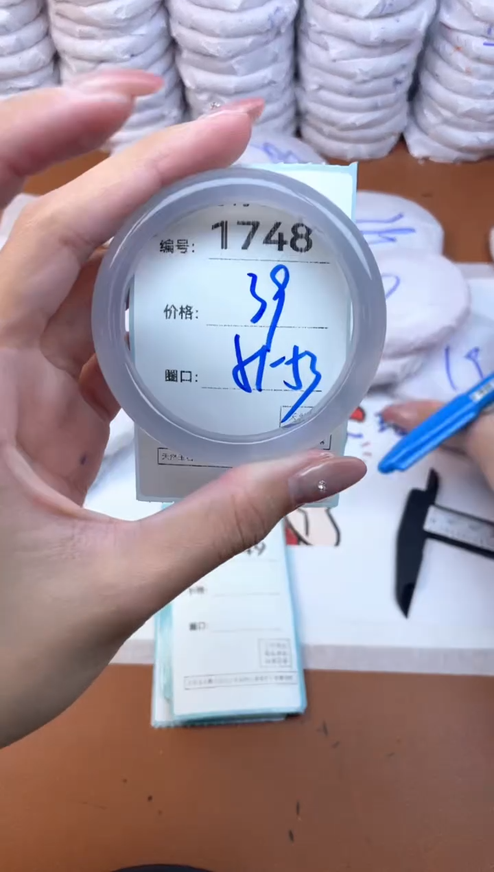 【闪购商品】玛瑙/玉髓手镯未镶嵌1748