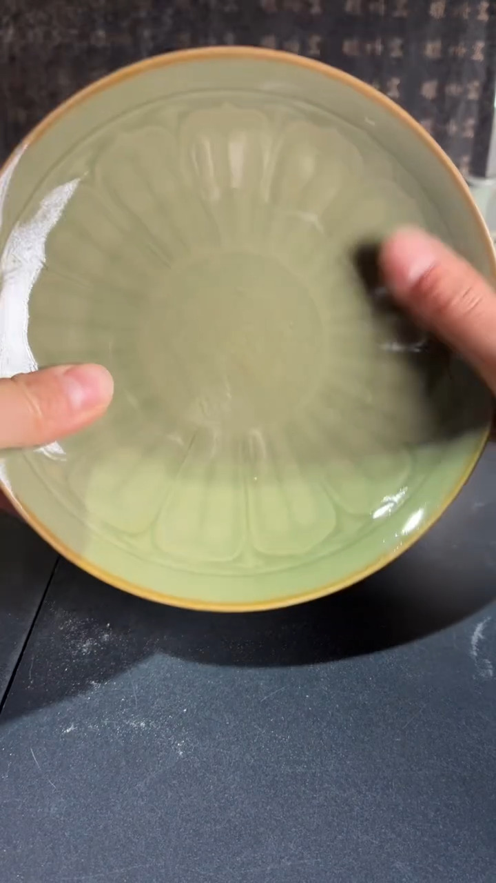 耀州窑仰山微瑕莲瓣盘