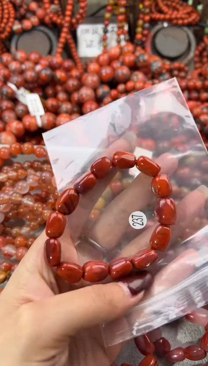 未镶嵌手串南红玛瑙9