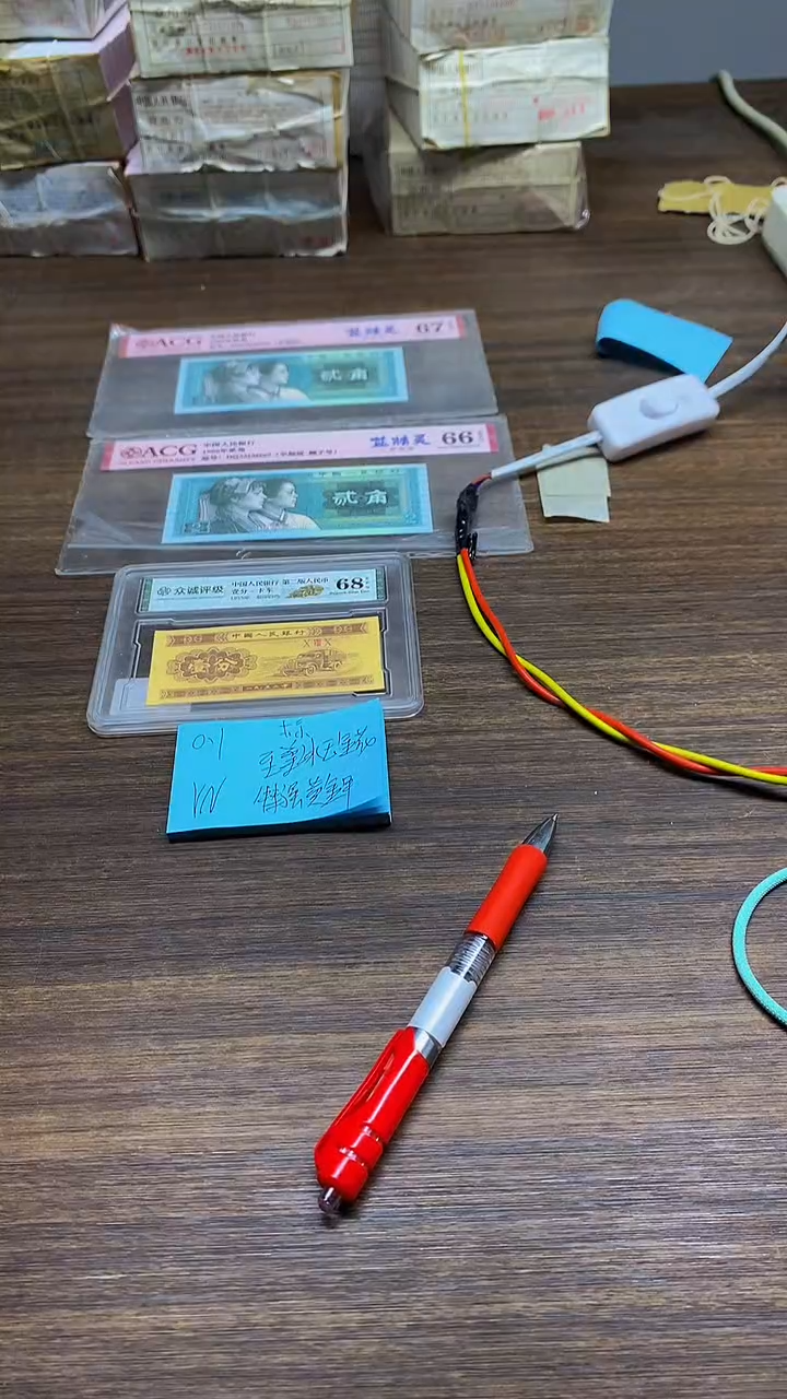 YN冰玉金花 黄金甲 0.1标十标十