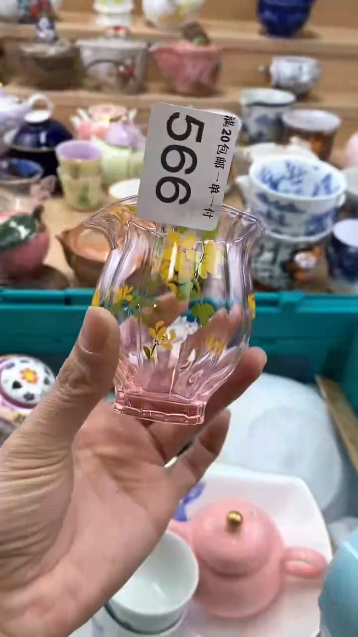 【闪购商品】茶盏【闪购商品】【闪购商品】