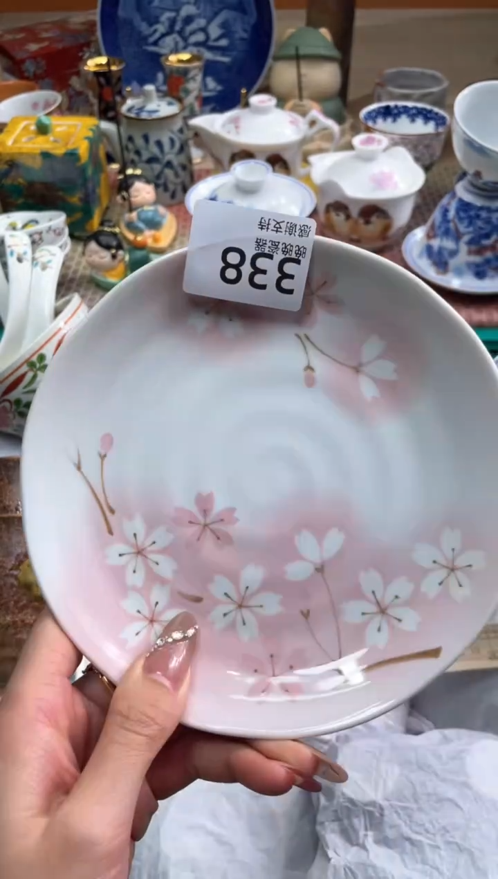 【闪购商品】盘瓷片满20米包邮一单一付