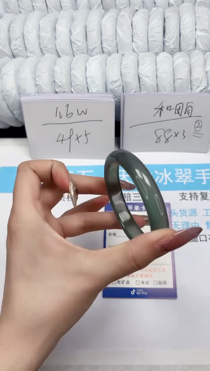 【闪购商品】石英质玉手镯未镶嵌306-58.6