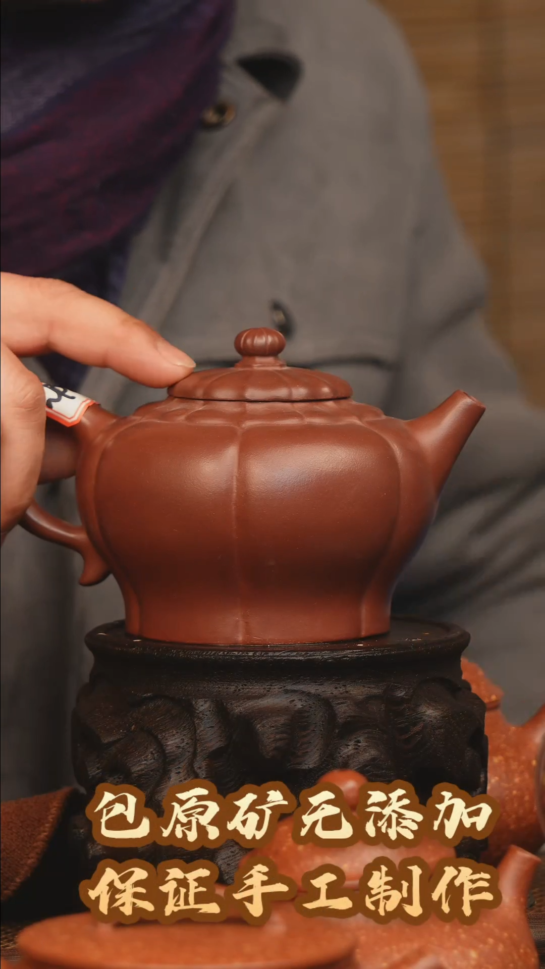 【闪购商品】紫砂茶壶手工筋纹器秋水